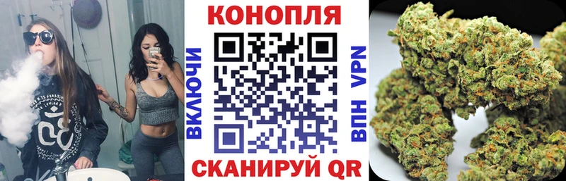Наркотические вещества Кущёвская Амфетамин  Меф  ГАШИШ  Cocaine  A-PVP 