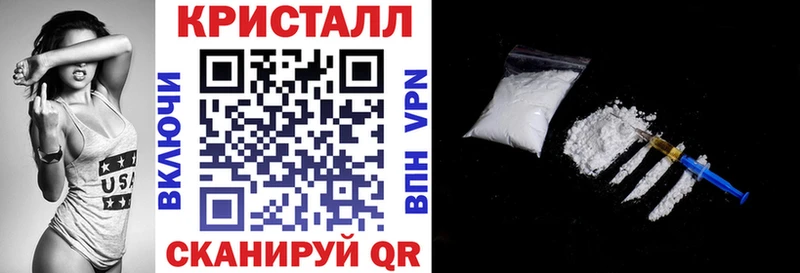 наркота  Кущёвская  Amphetamine 97% 