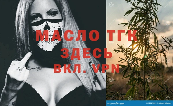 a pvp Володарск