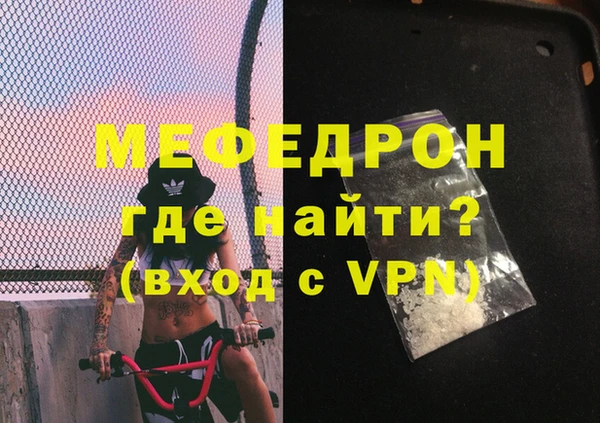 a pvp Володарск