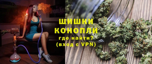мяу мяу мука Верхний Тагил