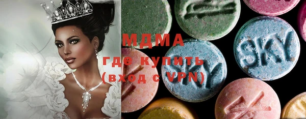 а пвп мука Верея