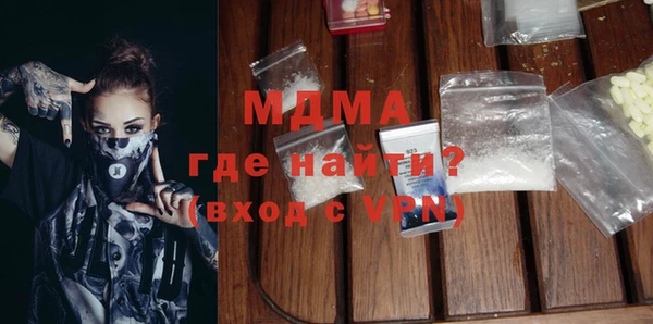 а пвп мука Верея