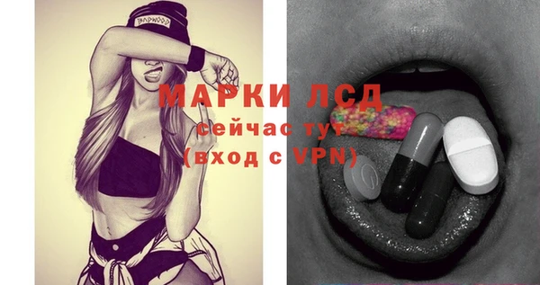 а пвп мука Верея