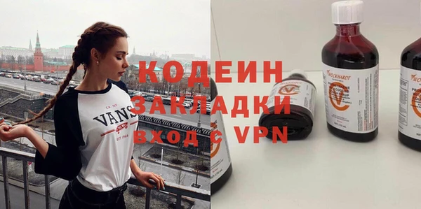 прущая мука Пересвет
