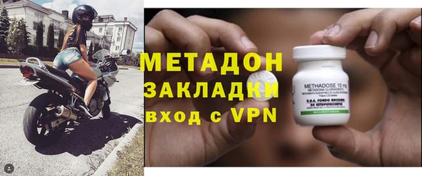а пвп мука Верея