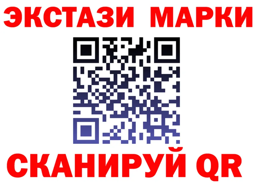 А ПВП Соль зеркало shop omg Кущёвская